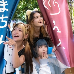 北海道めんこい くまちゃん温泉 渋谷店の雰囲気2