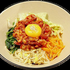 和牛ユッケビビンバ