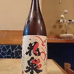 花泉　熟成生原酒　2019BY