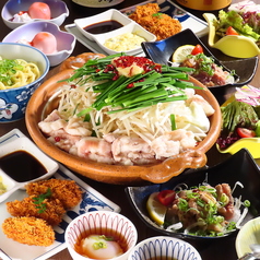 居酒屋 かんてきや 小倉鍛冶町店のコース写真