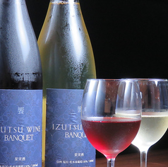 マロリーポークステーキ 藤沢店の特集写真