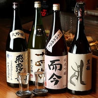 【地酒の宝庫】店主自ら厳選した全国の銘酒が勢揃い！