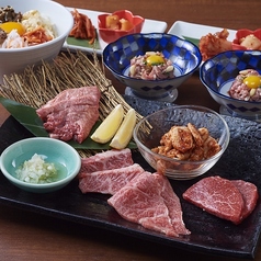 焼肉 肉ます 札幌ノルベサ店のコース写真