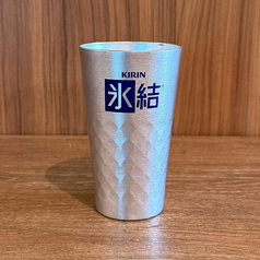 無糖レモン
