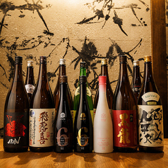 冷酒・燗酒合わせて常備50種以上のご用意がございます。