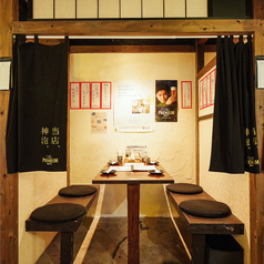 海鮮居酒屋 味匠 天王町店の特集写真
