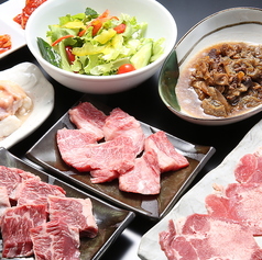 炭火焼肉しちりんのコース写真