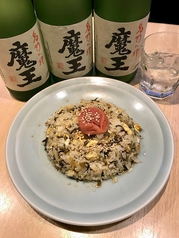 高菜しらす炒飯明太子のせ