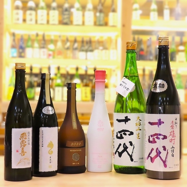 海鮮居酒屋 旬菜旬魚 樹酒場 伏見店の雰囲気1