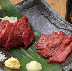 肉汁餃子のダンダダン　八幡山店のおすすめ料理3