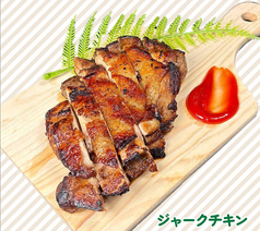 ジャークチキン