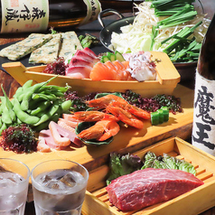 居なか屋 食堂の特集写真