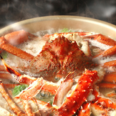 かに地獄 新橋のおすすめ料理3