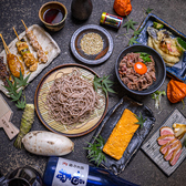 こだわりの国産十割蕎麦と旬食材の炭火焼き、天ぷらなどをお楽しみいただけます。お料理との相性もぴったりのお酒もご用意しておりますのでぜひ一緒にお楽しみください。