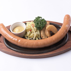 だん家ソーセージ