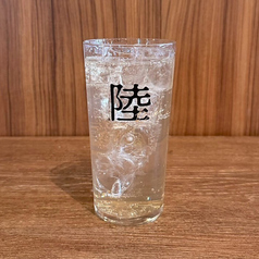 ハイボール（陸）