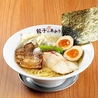 餃子居酒屋 餃子のあかりのおすすめポイント3