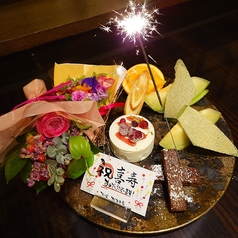 焼肉の名門 天壇 桂五条店のコース写真