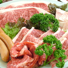 焼肉ホルモン ぎゅうたの特集写真