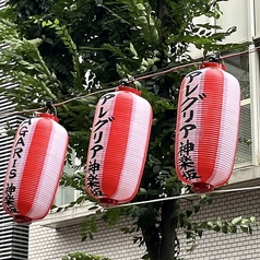 ALEGRIA kagurazaka アレグリア神楽坂のコース写真