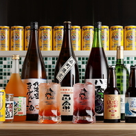 北国の銘酒が揃う、こだわりの北海道ラインナップ