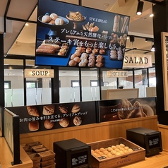 ステーキ宮 越戸店のおすすめポイント1