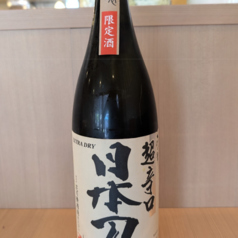日本刀