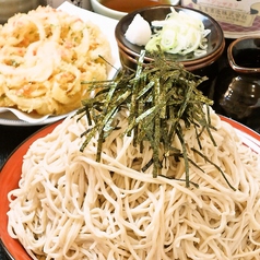 ざる蕎麦