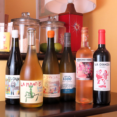 ラテンアメリカ料理をご堪能