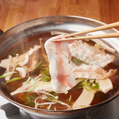 豚のしっぽと鶏のとさかのおすすめ料理3