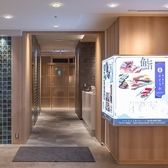 東京での同窓会や会社宴会などのご宴会ならお任せください。大人数の対応が可能な完全個室のお席のご用意がございます。完全個室なので他のお客様を気にされることなくお楽しみ頂けます。大人数でのご宴会にもおすすめの和食とお酒が楽しめる飲み放題付のコースを多数ご用意しております。