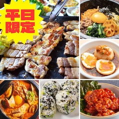 李朝園 京橋店のコース写真