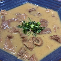◎馬ホルモン煮込み