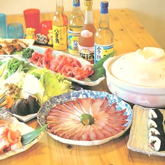 琉球料理 寿し おもとのコース写真