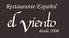スペイン料理 エルヴィエント el Vientoのロゴ