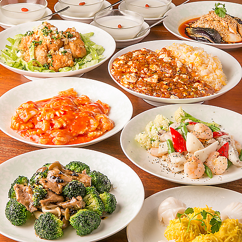 Chinese restaurant lJ ɎR KrT