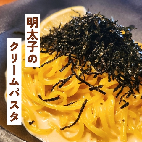 Italianbar Sanire Tj[ kZX