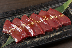 名物 炙りレバー