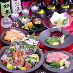 創作和食 個室dining 天使の梯子の写真