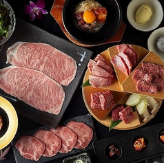 【個室完備】和牛 焼肉 HACHI(ハチ)　天神　春吉のコース写真