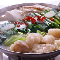 名物！！国産和牛もつ鍋