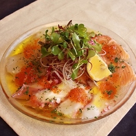 インスタ映え間違えなしのカルパッチョ盛り合わせ