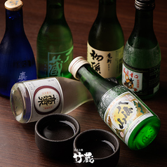 炭火と酒 竹蔵 大井町店のおすすめ料理1