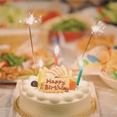 岡山 表町コベヤのおすすめ料理2