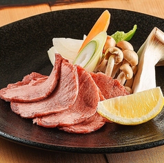 【鉄板焼き】生牛タン