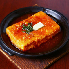 ひろとのトーフステーキ