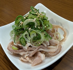 博多酢もつ