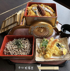 炙り屋北海道 堺のおすすめランチ1