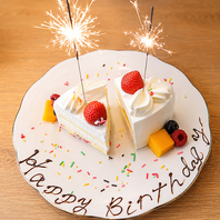 ケーキ持ち込み無料！飾り付けもお手伝いします♪