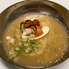 冷麺